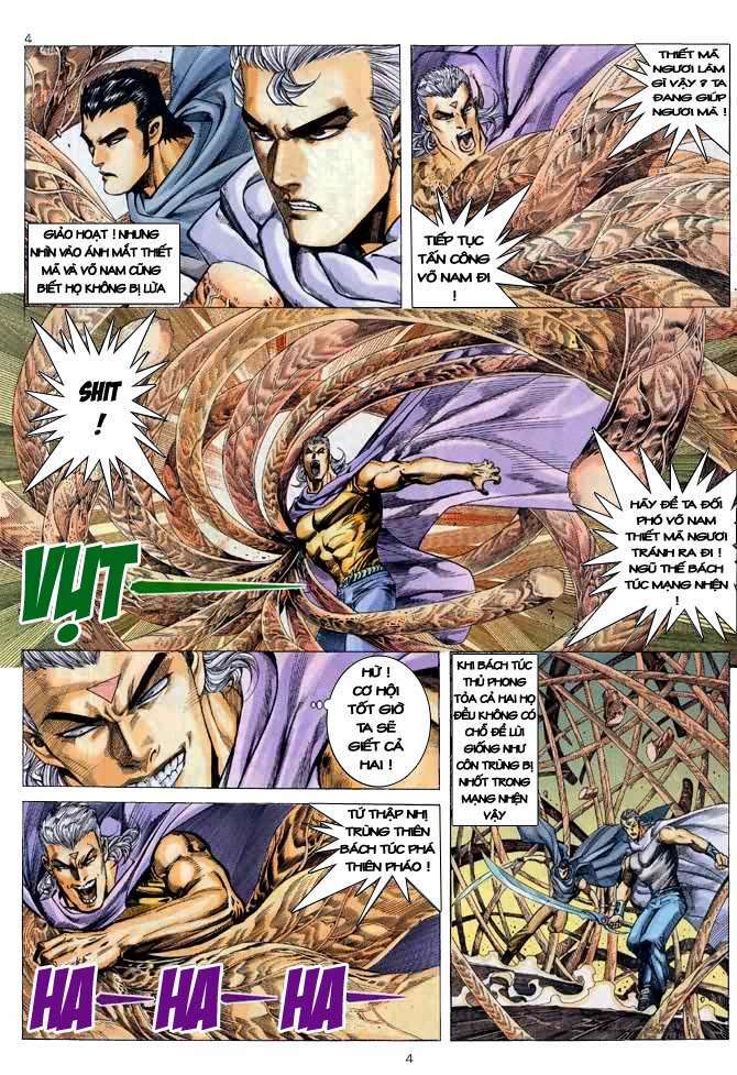 Võ Thần: Chapter 94
