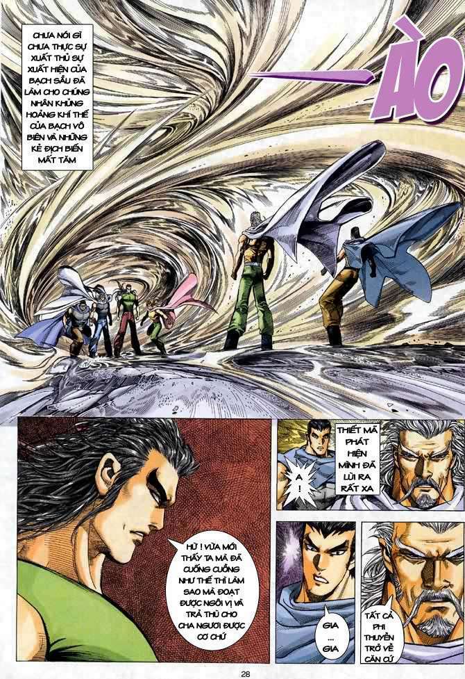 Võ Thần: Chapter 95