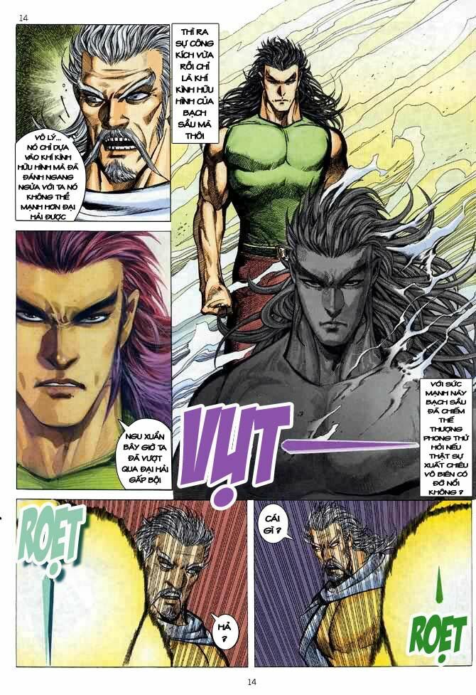 Võ Thần: Chapter 96