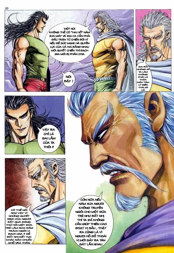 Võ Thần: Chapter 96