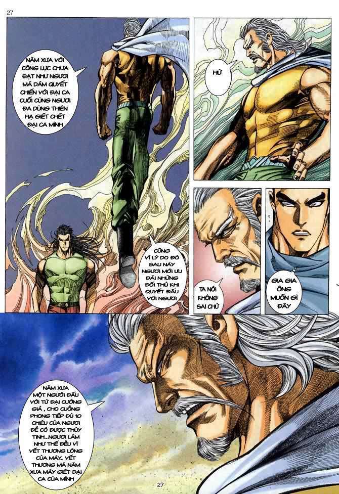 Võ Thần: Chapter 96