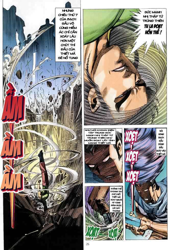 Võ Thần: Chapter 97