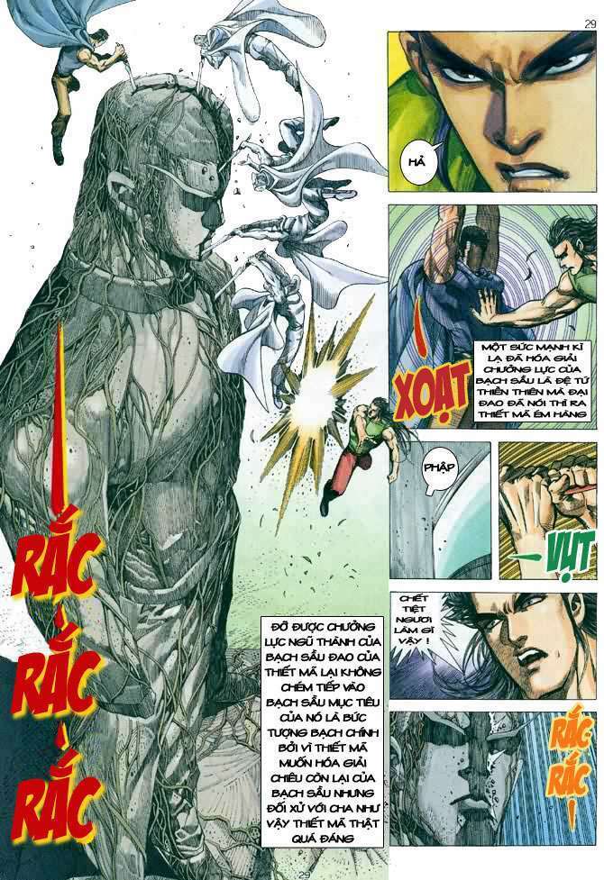 Võ Thần: Chapter 97
