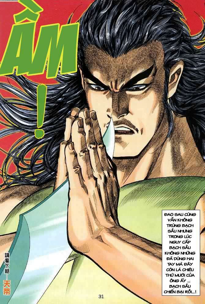 Võ Thần: Chapter 97
