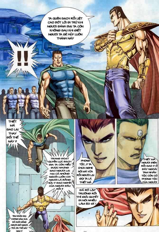 Võ Thần: Chapter 98