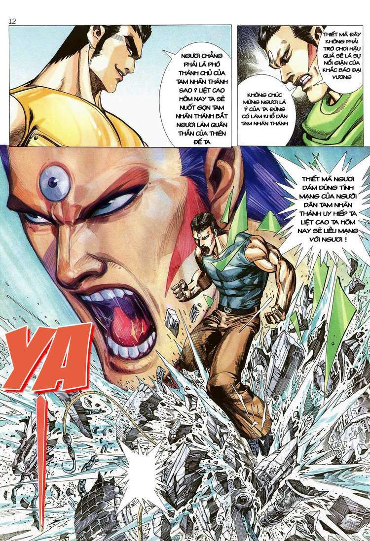 Võ Thần: Chapter 99