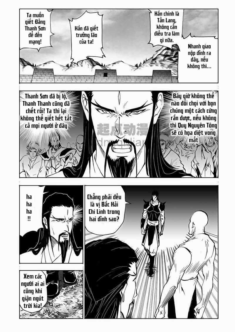 Cửu Đỉnh Ký: Chapter 33
