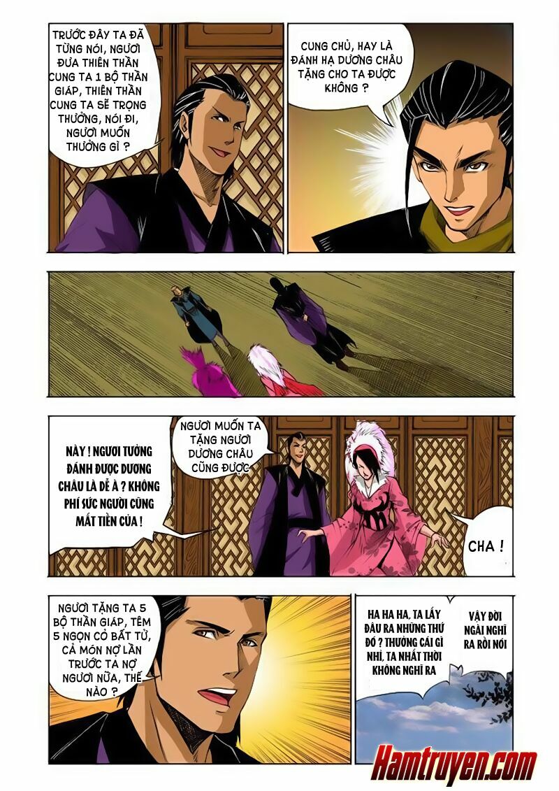 Cửu Đỉnh Ký: Chapter 78