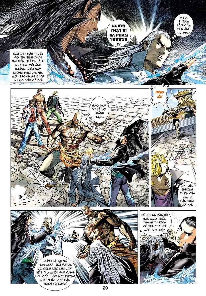 Vương Phong Lôi II: Chapter 10