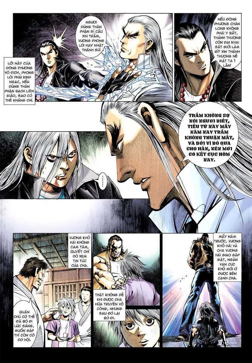 Vương Phong Lôi II: Chapter 10