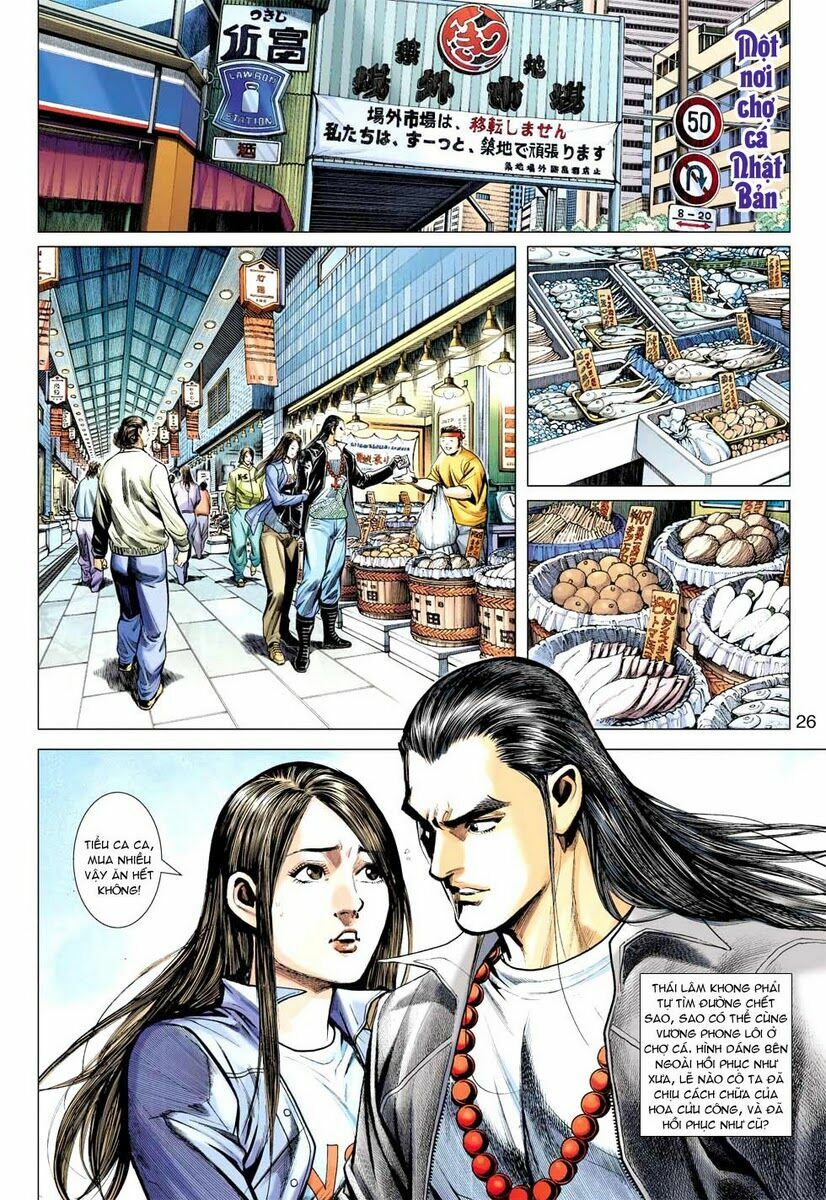 Vương Phong Lôi II: Chapter 11