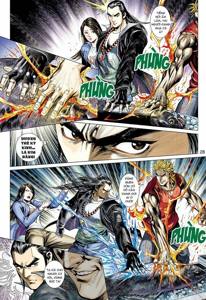 Vương Phong Lôi II: Chapter 11