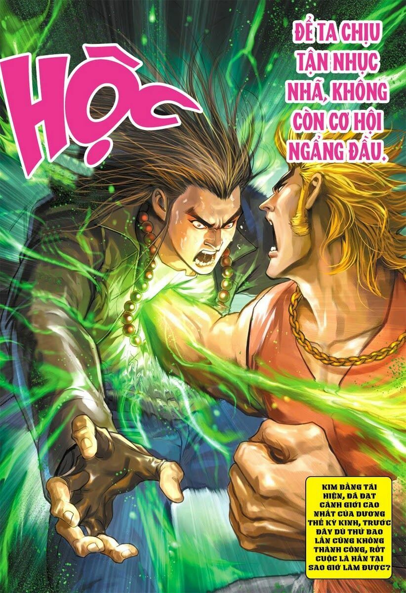 Vương Phong Lôi II: Chapter 11