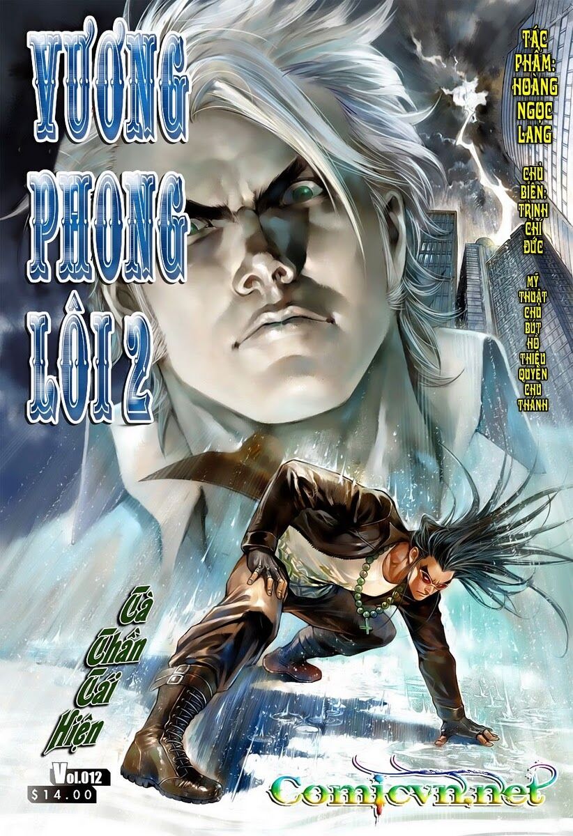 Vương Phong Lôi II: Chapter 12