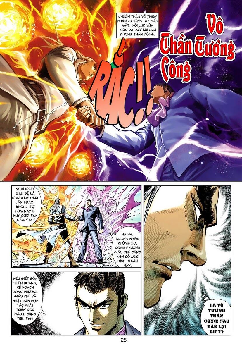 Vương Phong Lôi II: Chapter 12