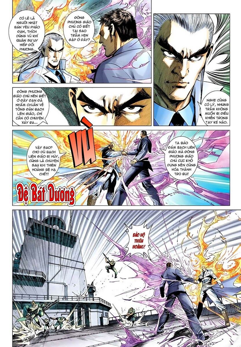 Vương Phong Lôi II: Chapter 12
