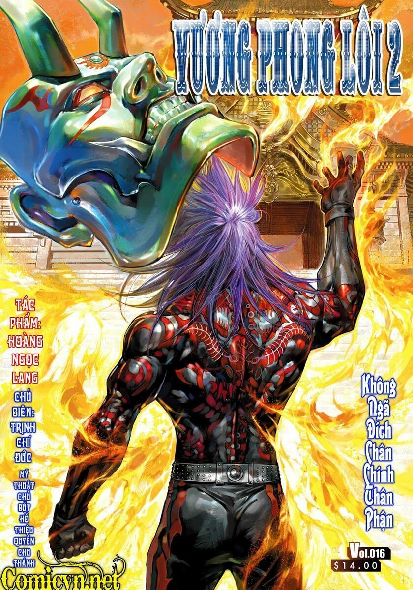 Vương Phong Lôi II: Chapter 16