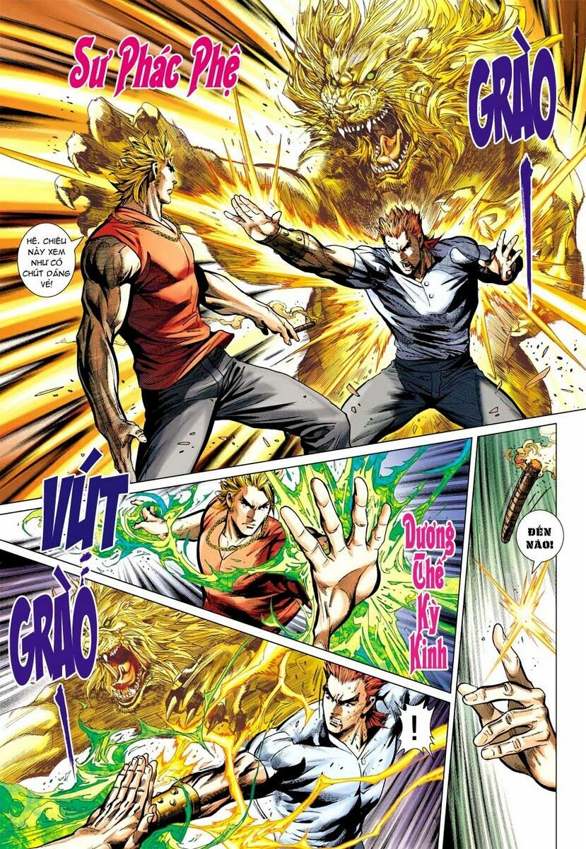 Vương Phong Lôi II: Chapter 16