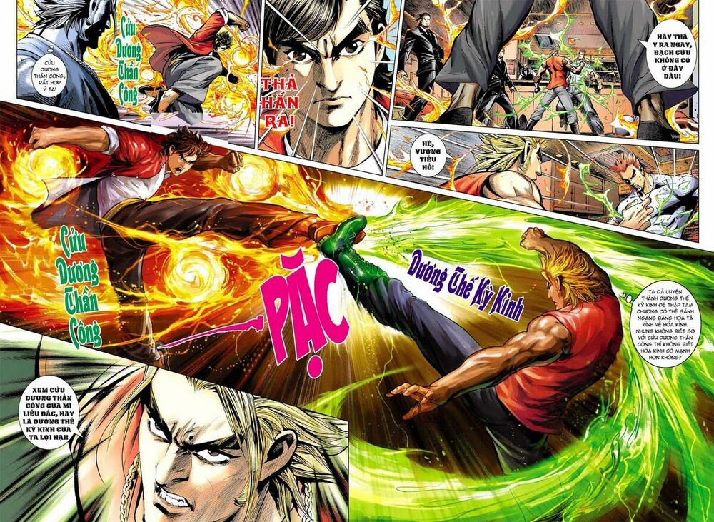 Vương Phong Lôi II: Chapter 16