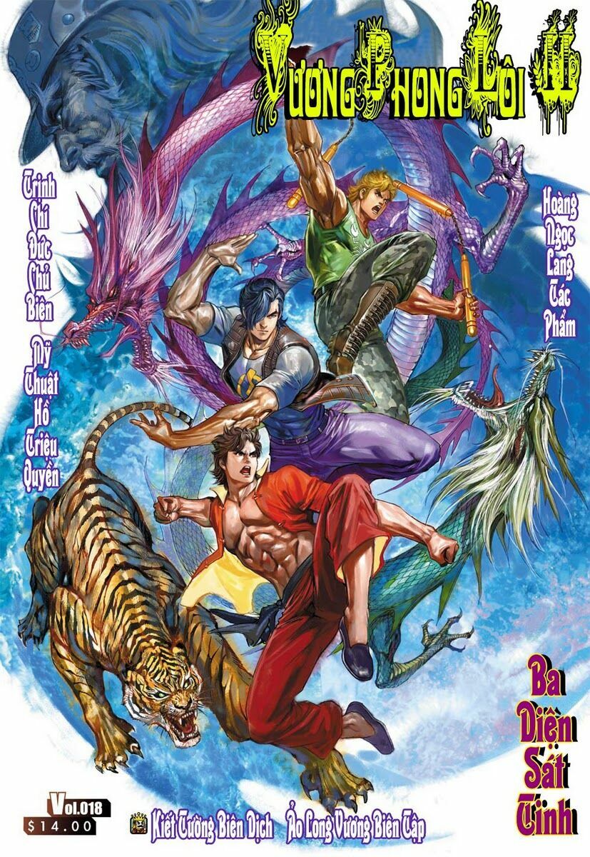 Vương Phong Lôi II: Chapter 18