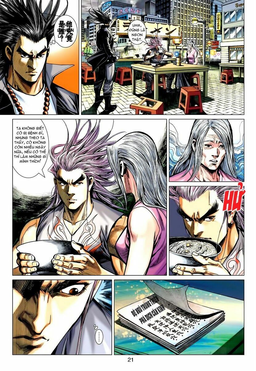 Vương Phong Lôi II: Chapter 18