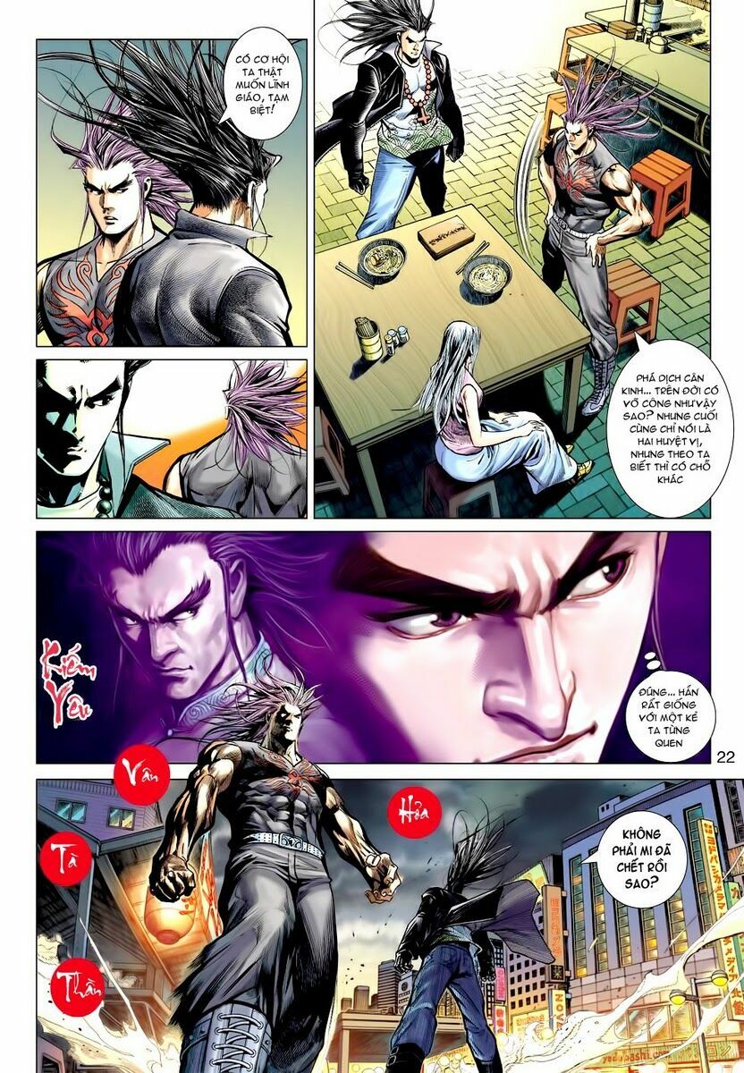 Vương Phong Lôi II: Chapter 18