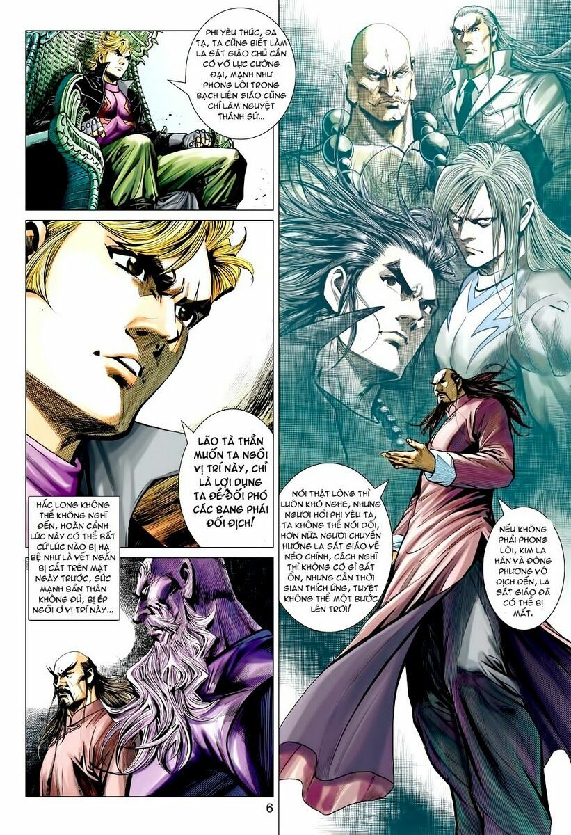 Vương Phong Lôi II: Chapter 18