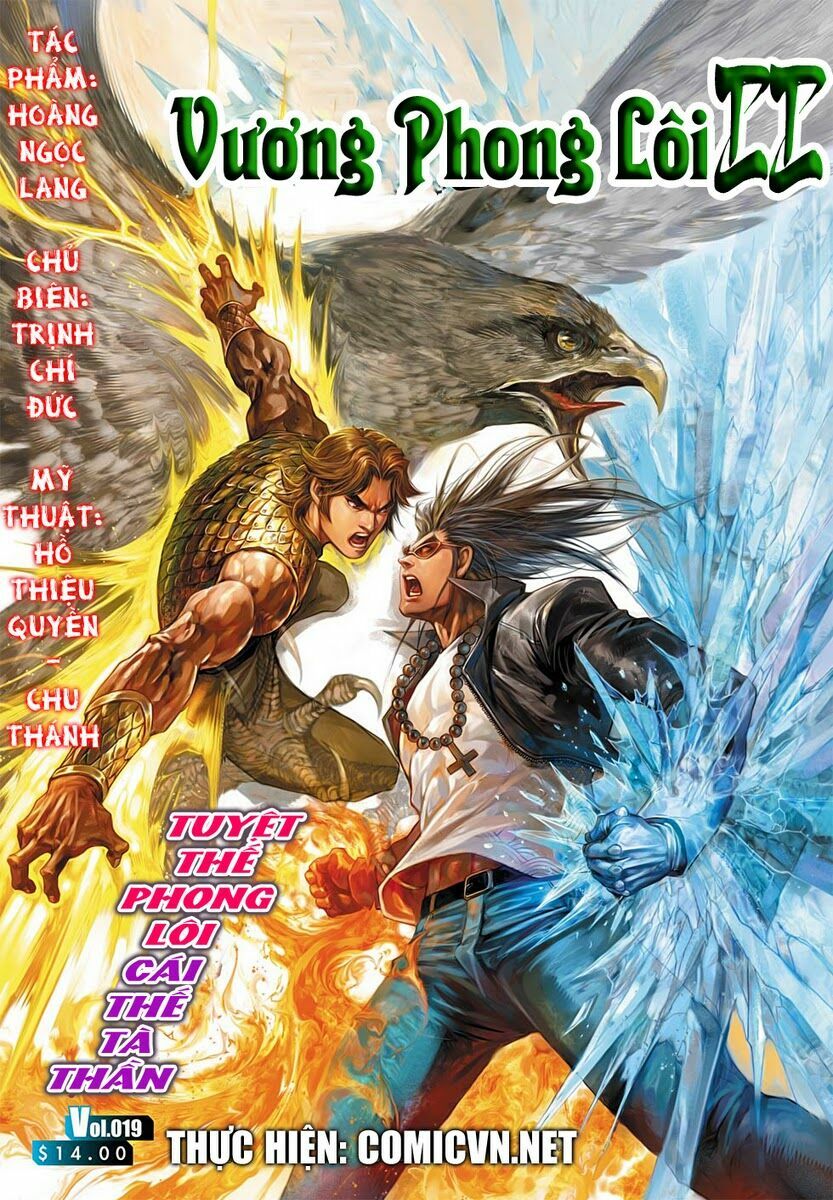 Vương Phong Lôi II: Chapter 19