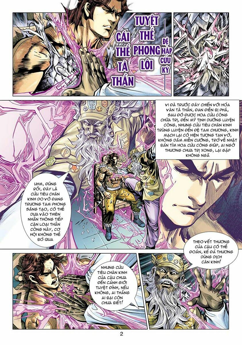 Vương Phong Lôi II: Chapter 19
