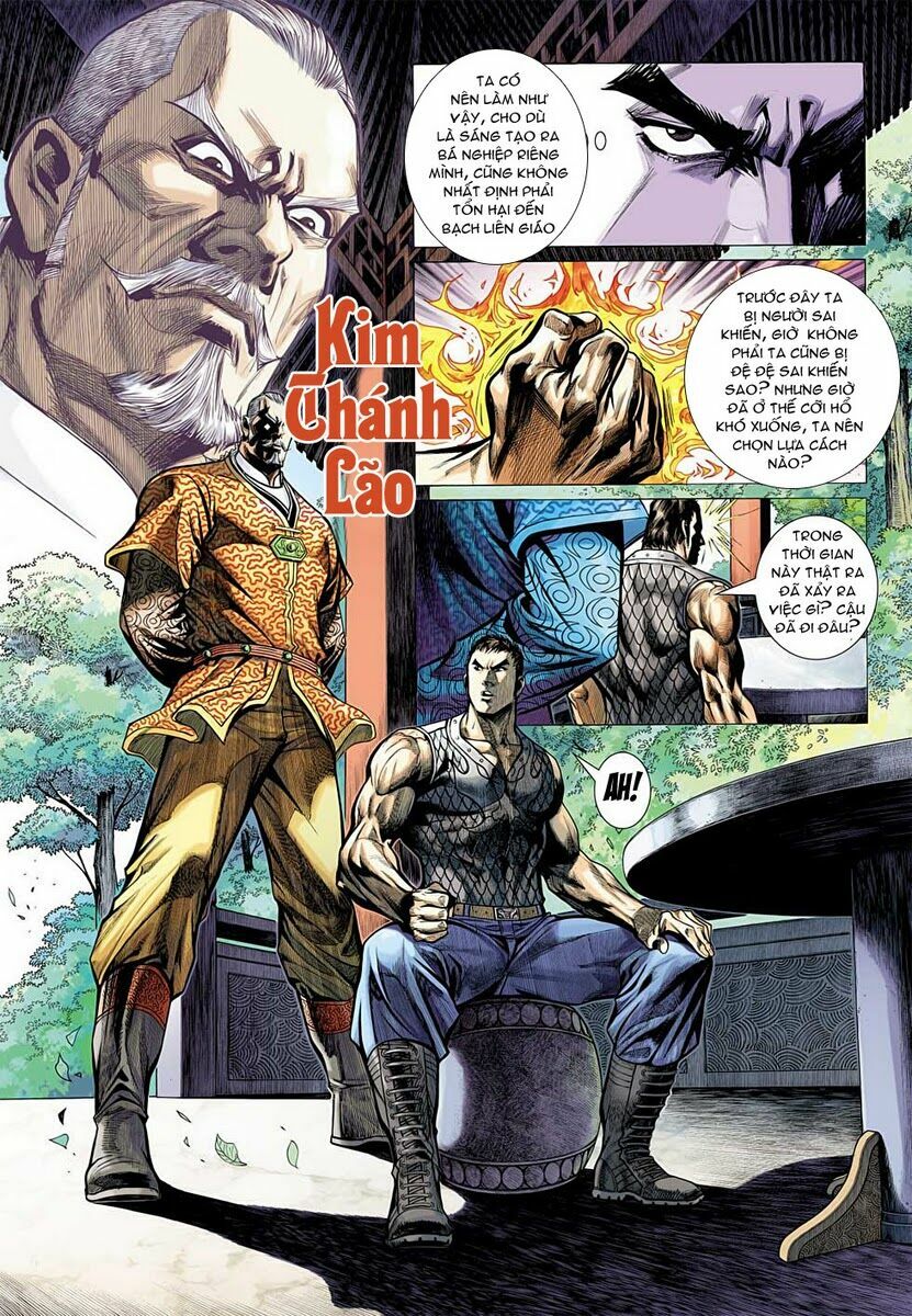 Vương Phong Lôi II: Chapter 19
