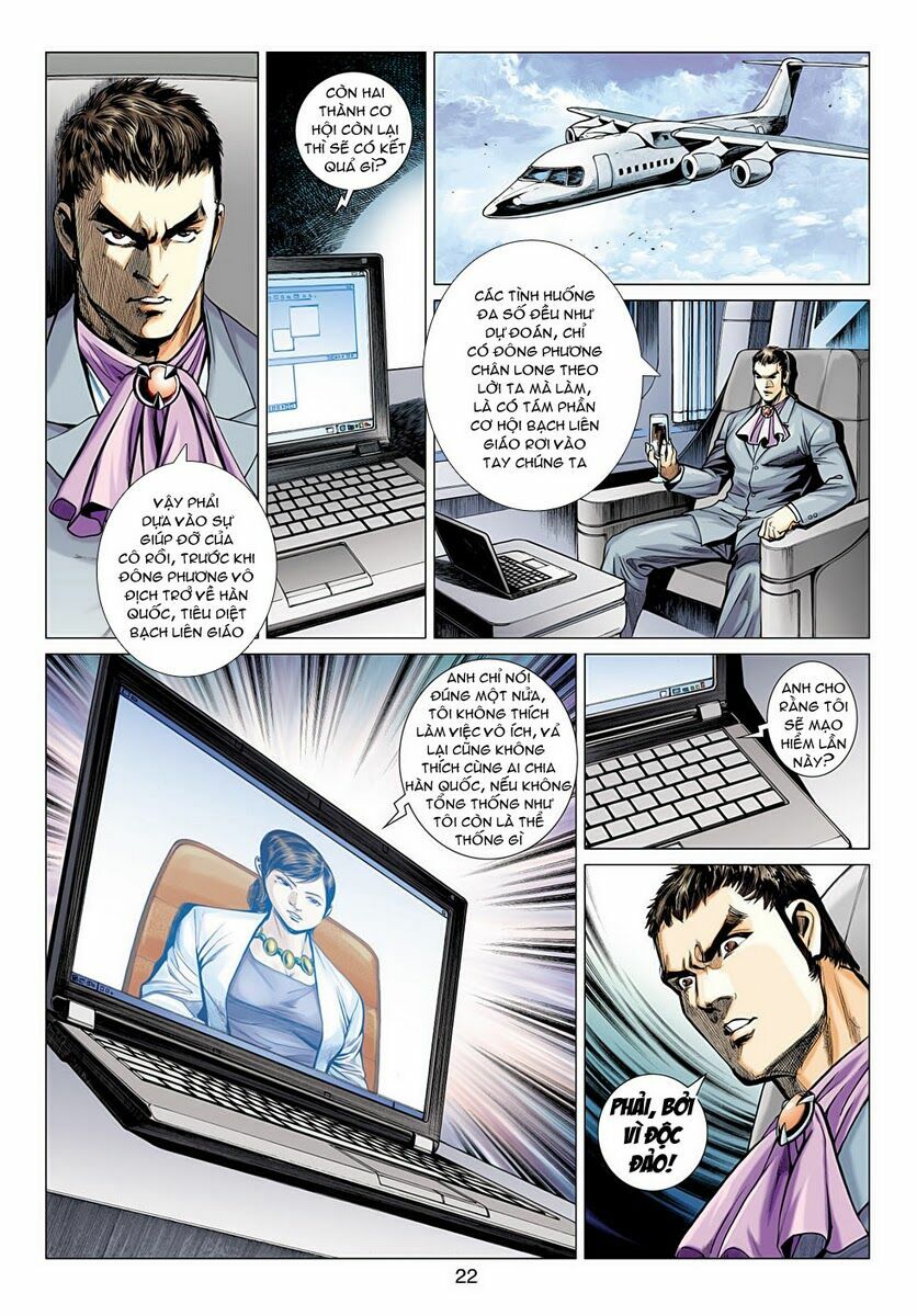 Vương Phong Lôi II: Chapter 19