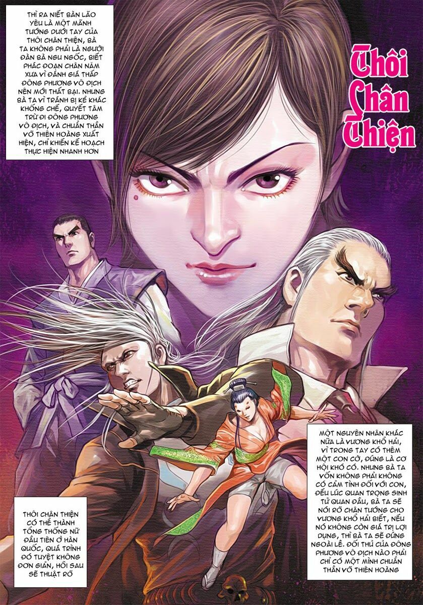 Vương Phong Lôi II: Chapter 19