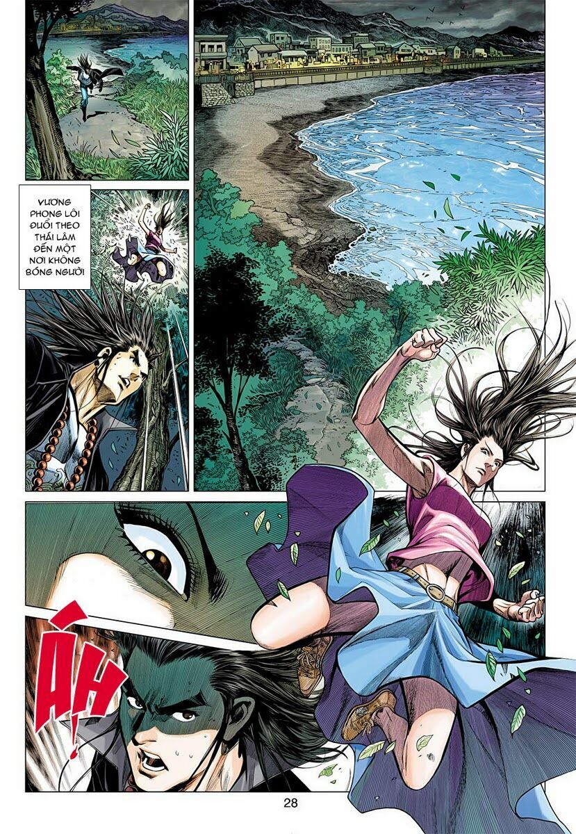Vương Phong Lôi II: Chapter 19