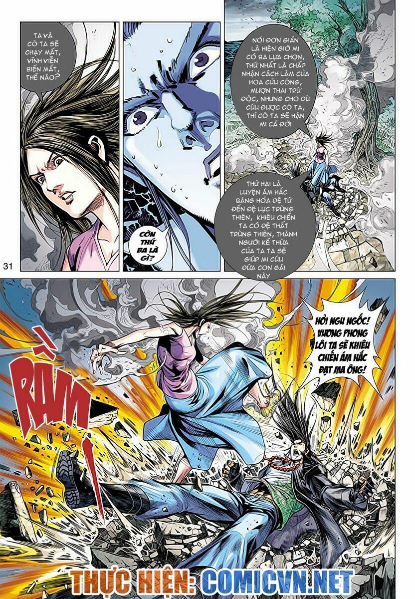 Vương Phong Lôi II: Chapter 19