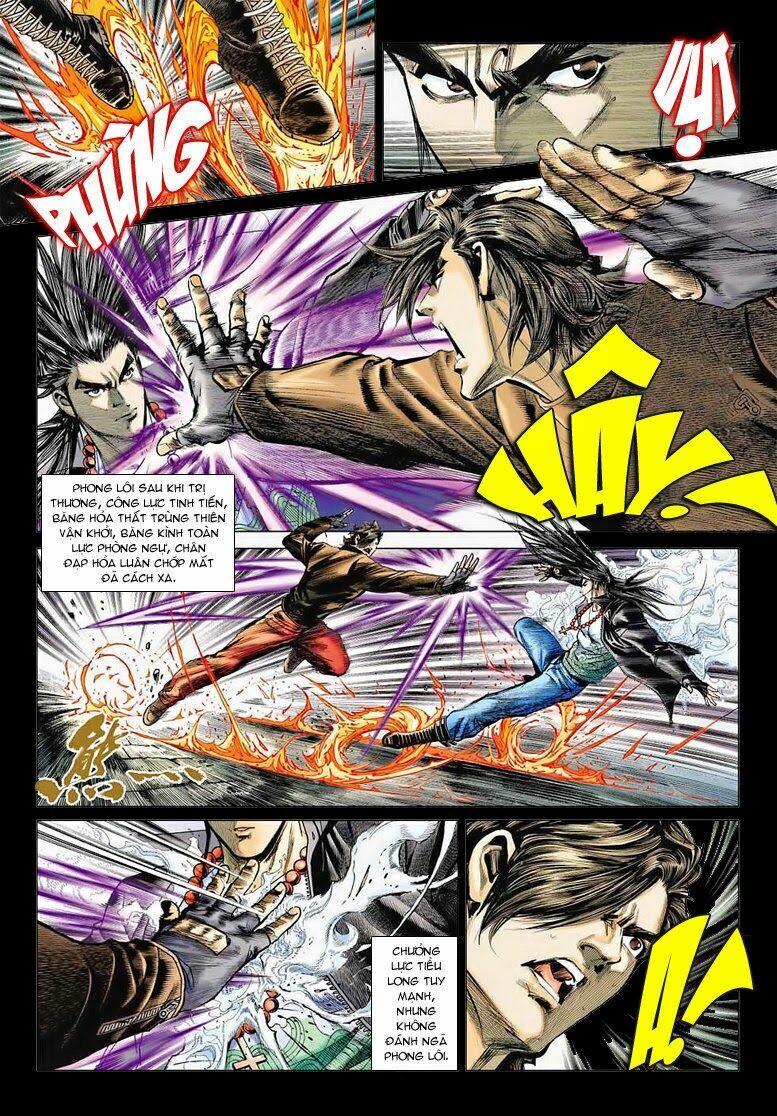 Vương Phong Lôi II: Chapter 2