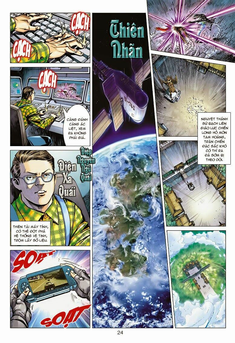 Vương Phong Lôi II: Chapter 2