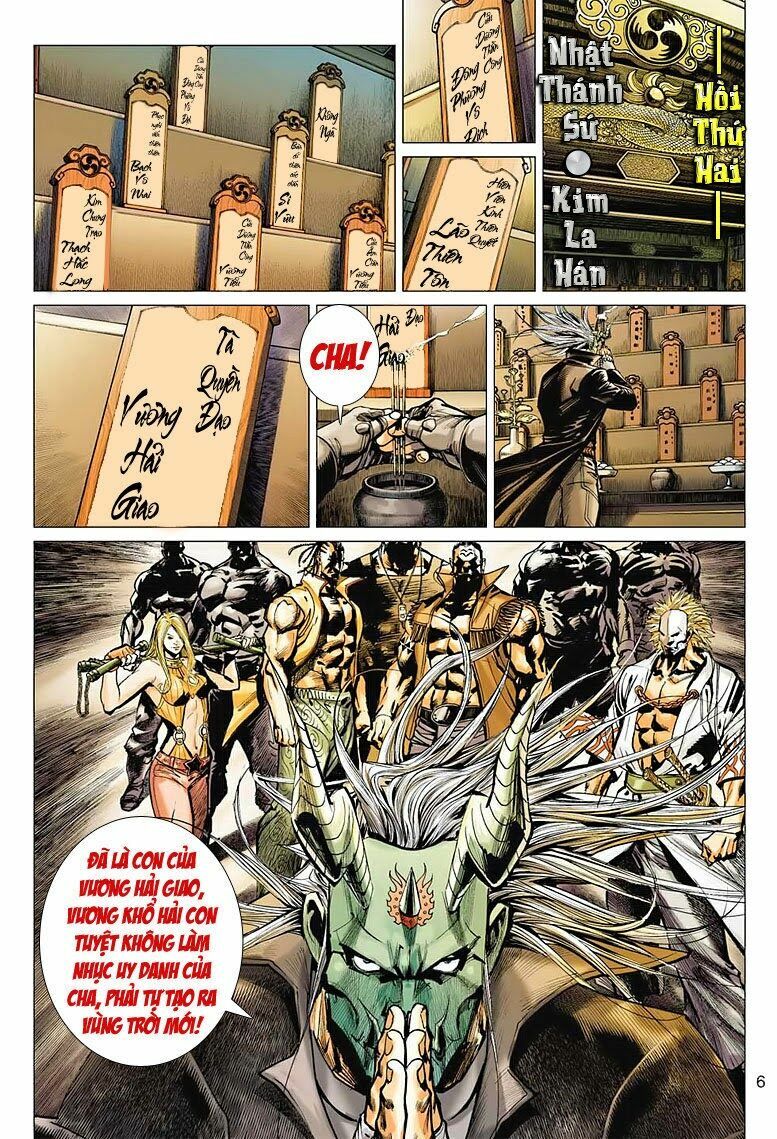 Vương Phong Lôi II: Chapter 2
