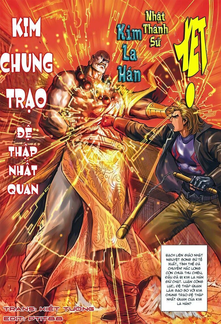 Vương Phong Lôi II: Chapter 2