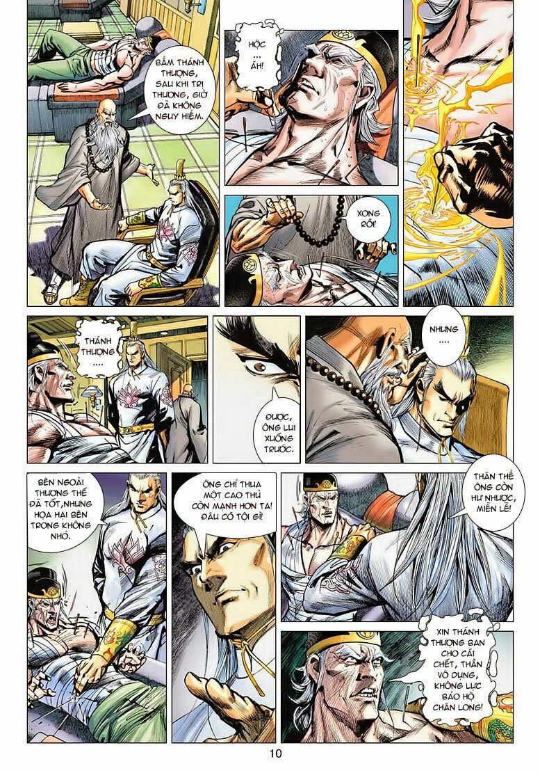 Vương Phong Lôi II: Chapter 2