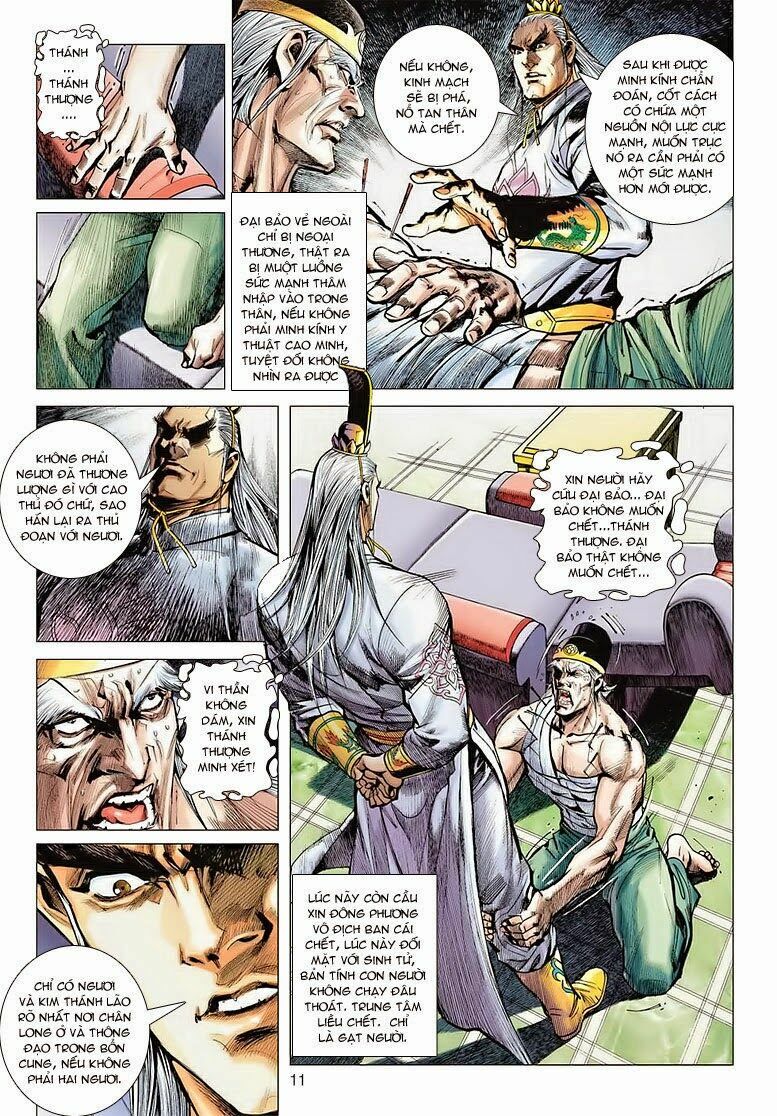 Vương Phong Lôi II: Chapter 2