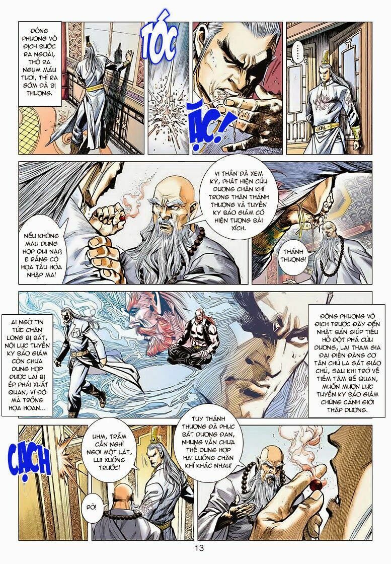 Vương Phong Lôi II: Chapter 2