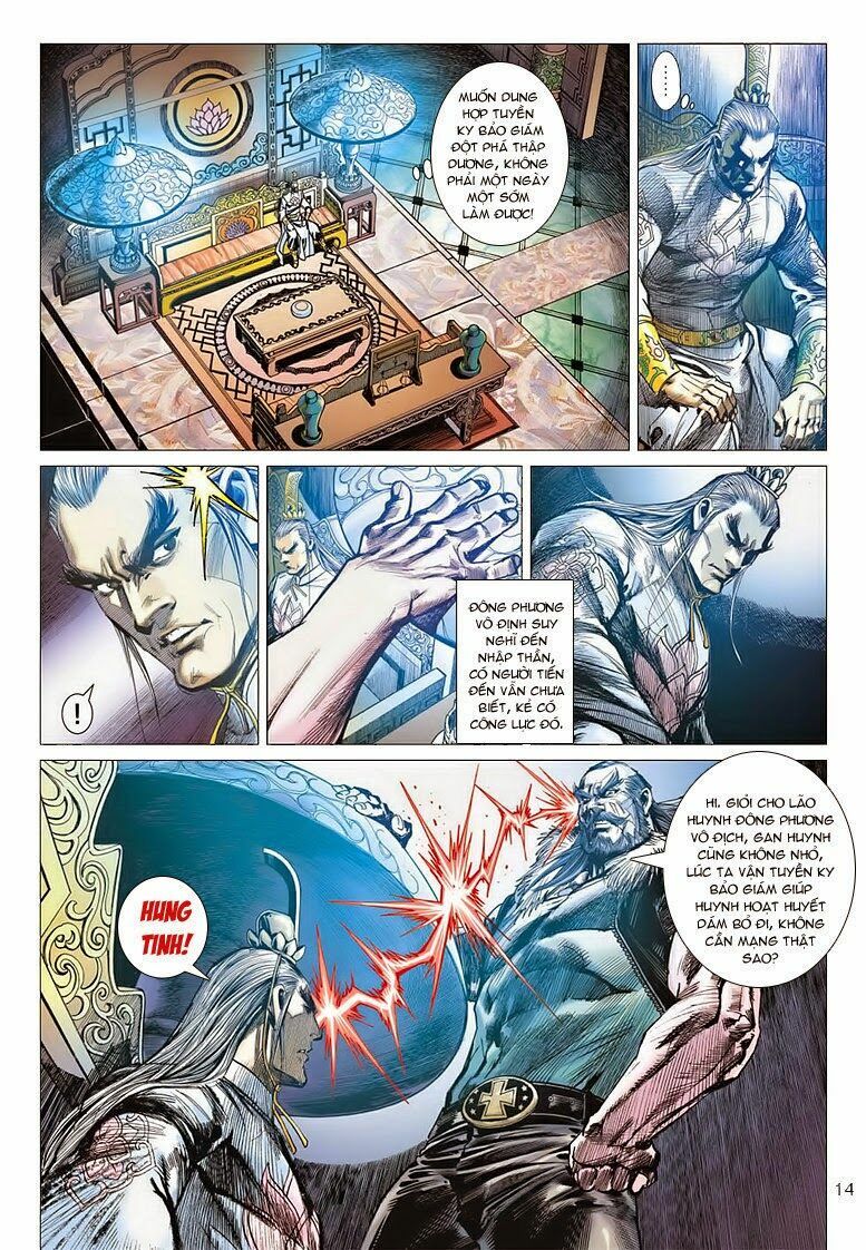 Vương Phong Lôi II: Chapter 2