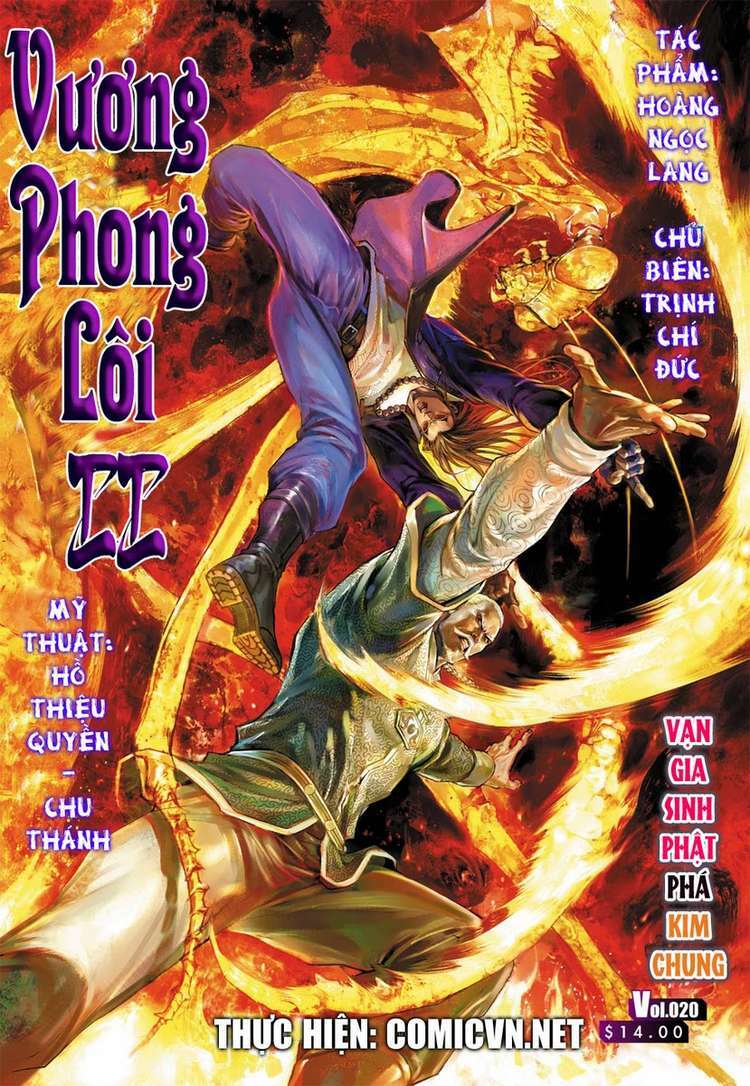Vương Phong Lôi II: Chapter 20
