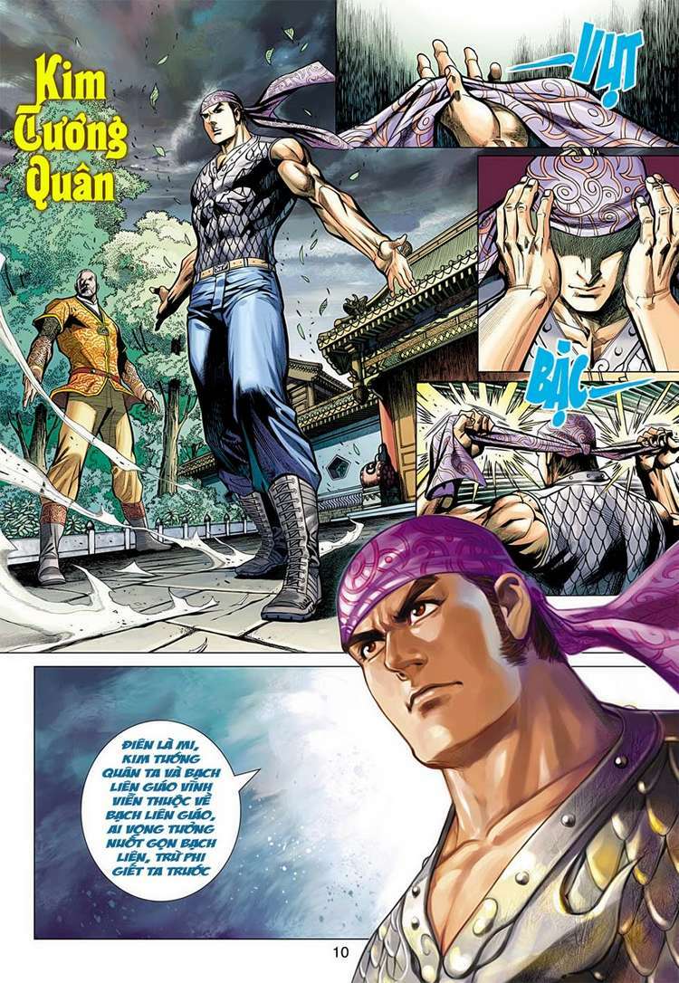 Vương Phong Lôi II: Chapter 20