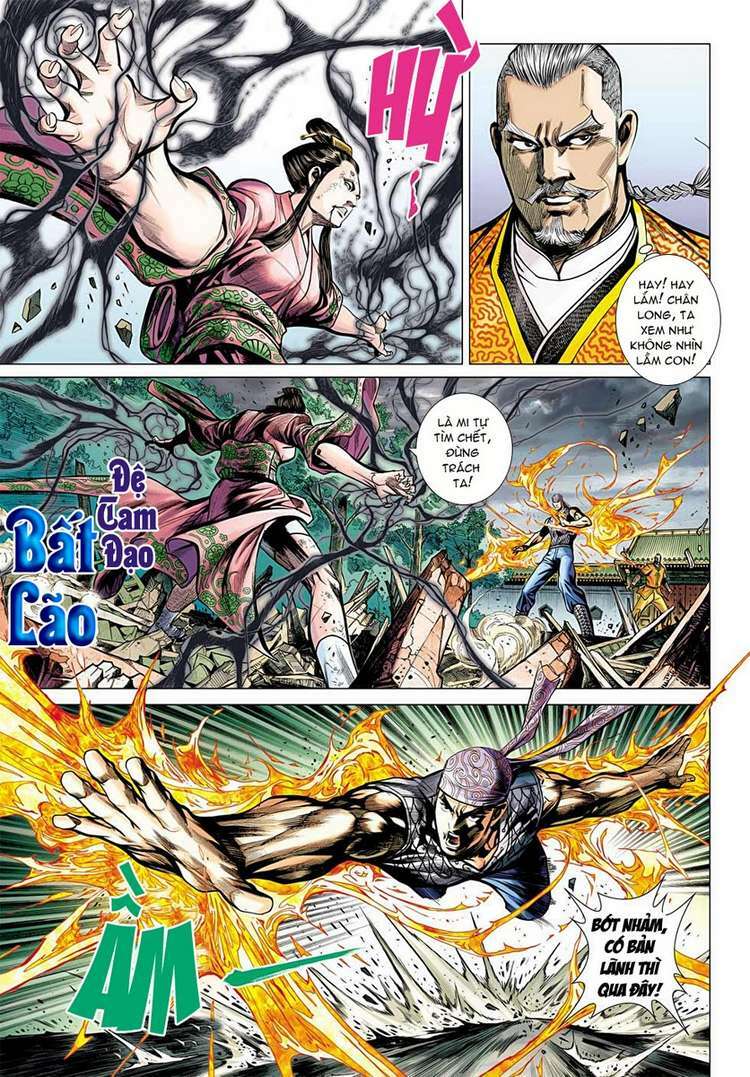 Vương Phong Lôi II: Chapter 20