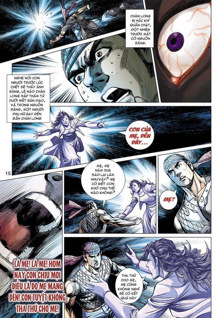 Vương Phong Lôi II: Chapter 20
