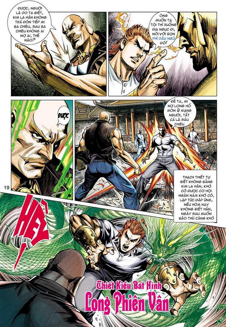 Vương Phong Lôi II: Chapter 20