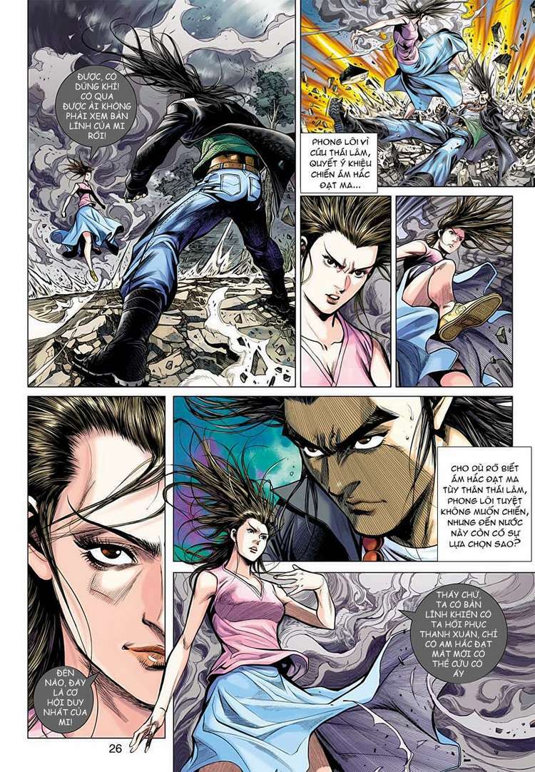 Vương Phong Lôi II: Chapter 20