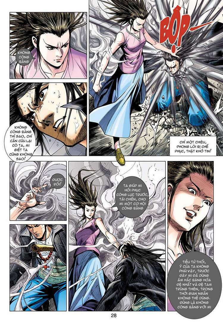 Vương Phong Lôi II: Chapter 20