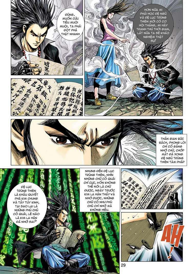 Vương Phong Lôi II: Chapter 20